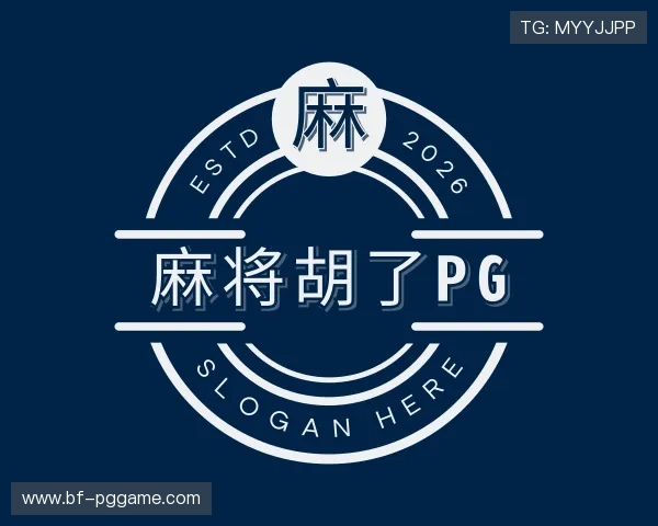 关于麻将胡了PG